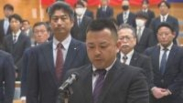 大分県スポーツ協会　強化指定交付式「元気と感動、感謝を届ける」