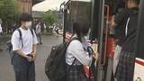 「JR久大本線12日に運行再開へ　大雨による盛り土崩落から復旧　大分」の画像1