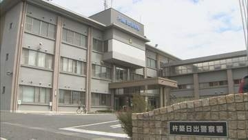 「カジノチップ換金で130万円得られる」公務員からカード10枚だまし取った疑い　会社役員の男（29）を逮捕　大分