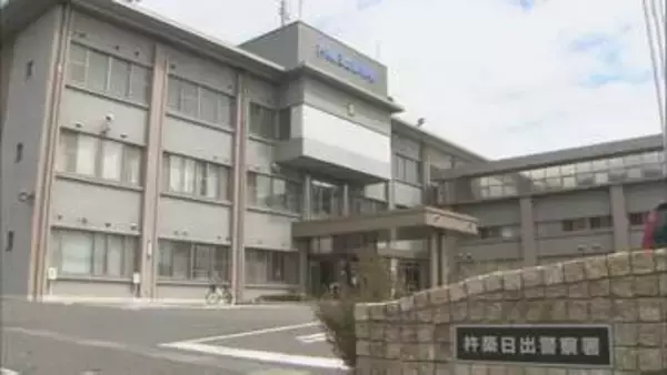 「カジノチップ換金で130万円得られる」公務員からカード10枚だまし取った疑い　会社役員の男（29）を逮捕　大分