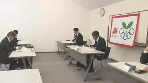 県スポーツ少年団総会開催　部活動の「地域移行」推進を重点方針に　大分