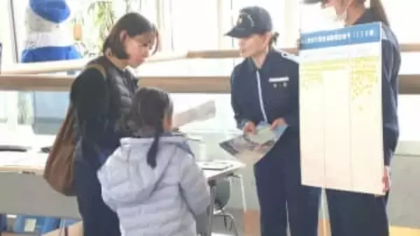 「１１８番の日」 大分海上保安部が適正利用を呼びかけ