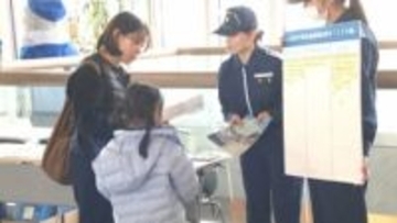 「１１８番の日」 大分海上保安部が適正利用を呼びかけ