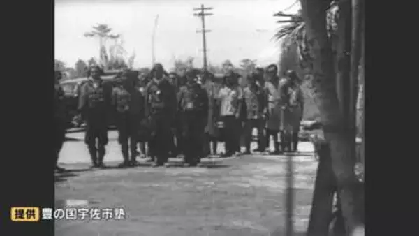 日本軍兵士が自ら撮影した映像発見　豊の国宇佐市塾が新たな戦争映像を公開