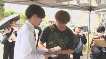 大分大学周辺の買い物環境改善へ　学生発案の「移動販売スーパー」1日限定オープン