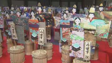 和紙の雛人形3000体が彩る「うすき雛めぐり」開催　大分
