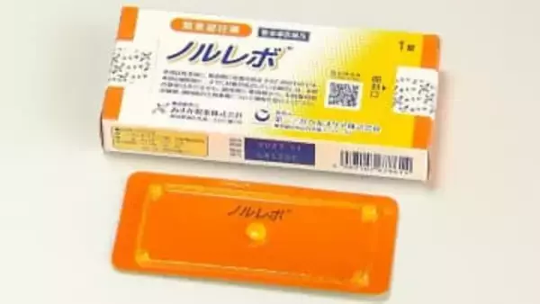 「緊急避妊薬」が処方箋なしで購入可能に　大分県内6店舗で先行販売、プライバシー確保を徹底