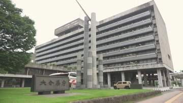大分県職員　夏のボーナス平均は86万9185円　前年比3万8000円増