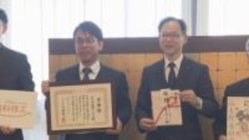 千葉の歯科商社が企業版ふるさと納税で大分県に4000万円寄付