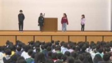 ほとんどの小中学で始業式　3学期スタート　大分