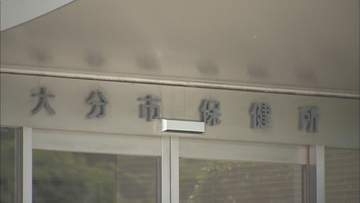 カキや寿司を食べた客7人が下痢や腹痛…大分市都町の居酒屋でノロウイルス食中毒　2日間の営業停止処分
