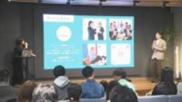 8つの学生団体が合同勧誘イベント開催　ボランティアや政策提言…活動の魅力を伝える　大分