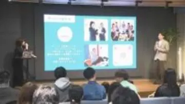 8つの学生団体が合同勧誘イベント開催　ボランティアや政策提言…活動の魅力を伝える　大分