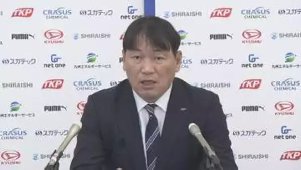 「ここにきてマイナス」大分FC3期ぶり赤字　スポンサー料減収やスタッフ増員が要因