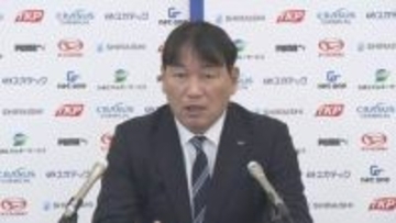 「ここにきてマイナス」大分FC3期ぶり赤字　スポンサー料減収やスタッフ増員が要因