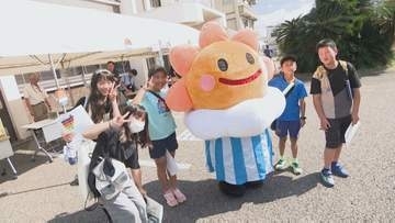 自然災害のメカニズムを炭酸飲料で実演　子どもたちが楽しみながら防災と気象を学ぶイベント開催
