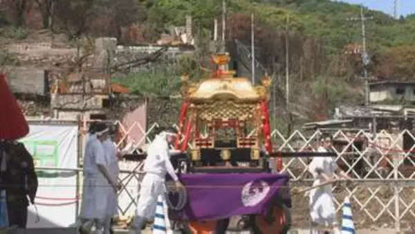 「住民の笑顔が戻るように」　大規模火災から5か月　大分市佐賀関の被災地を神輿が巡行