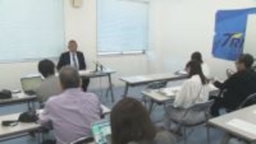 インフル療養期間中の選手が大会出場　サッカー部監督を「厳重注意処分」 大分