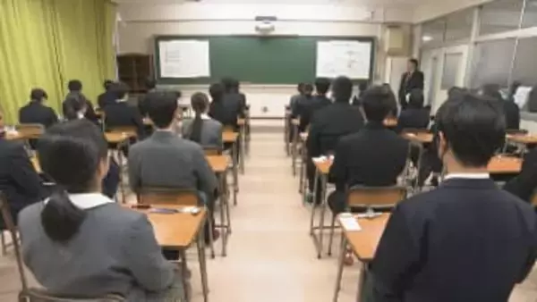 大分県立高校の一次入試が始まる　合格発表は13日