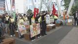 「メーデー県中央集会「団結の力で厳しい現状を変えよう」賃金の引き上げや世界平和を訴える　大分」の画像1