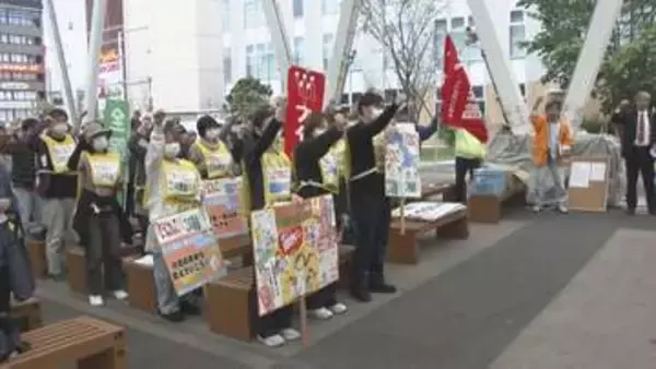 メーデー県中央集会「団結の力で厳しい現状を変えよう」賃金の引き上げや世界平和を訴える　大分