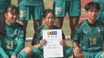 【全日本高校女子サッカー】ベスト4常連の柳ヶ浦、相手に合わせ戦術を柔軟に変化　悲願の日本一へ