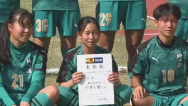 【全日本高校女子サッカー】ベスト4常連の柳ヶ浦、相手に合わせ戦術を柔軟に変化　悲願の日本一へ