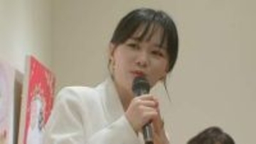 韓国の人気現代アーティスト、キム・ジヒ「希望を感じて」日本初個展　大分・玖珠町