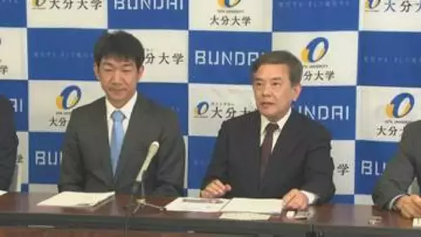 ピロリ菌検査キットをブータンで開発　大分大学とアドテックが連携し量産体制確立へ