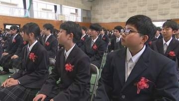 「充実した毎日を送りたい」大分県内ほとんどの中学校で入学式