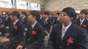 「充実した毎日を送りたい」大分県内ほとんどの中学校で入学式