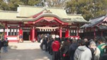 おおむね天候に恵まれた元日　大分市の神社は初詣でにぎわう