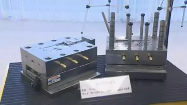 ものづくりの要となる”金型”製造技術　大分県立工科短大から2人が全国最優秀賞