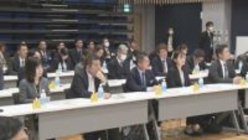 「フレイル・認知症対策」検討会議を開催　現状と課題を共有　大分