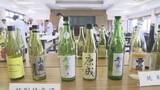 「大分県内の新酒「きき酒会」　13蔵元・72点が出品」の画像1