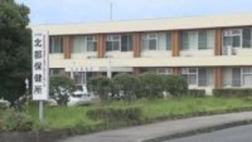 焼き鳥店でカンピロバクター食中毒　5人に症状、鶏のたたきなど提供　大分