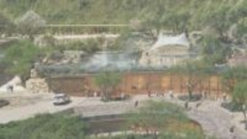 別府市「新湯治・ウェルネス」基本計画を公表　関連予算3.9億円を計上、事業者選定へ