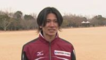 【別大毎日マラソン】かつての名門「日本製鉄大分」から4選手エントリー　20年ぶりの「復活」へ大きな一歩