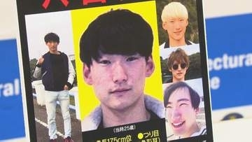 逃亡のまま10日で30歳…八田與一容疑者の情報提供が累計1万3600件超え　目撃情報は「関東」が最多の3割超