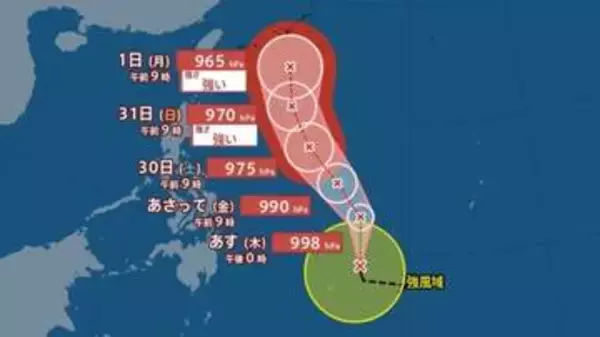 【台風情報】台風6号が発生　31日から1日にかけて沖縄に接近のおそれ【雨風シミュレーション】