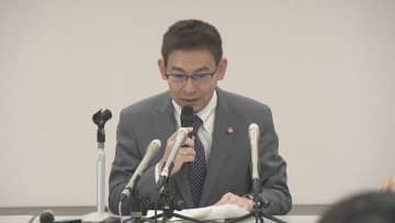 依頼者との財産契約で説明不足と不適切警告　弁護士を業務停止2か月の懲戒処分　大分県弁護士会