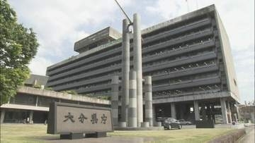 佐藤大分県知事の25年所得は1993万円　県議トップは5009万円