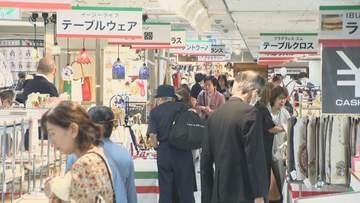 本場のピザやワイン…約50店舗が一堂に「イタリア展」開催　トキハ本店