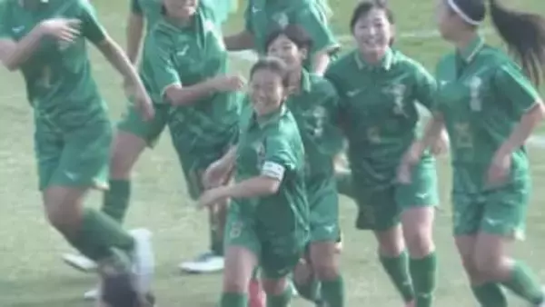 【速報】全日本高校女子サッカー 柳ヶ浦が初の決勝進出　暁星国際に3ー1で快勝　主将・田淵が2ゴールの活躍