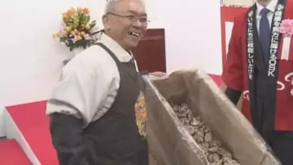 乾しいたけ初入札会、最高値は1キロ2万円　前年を上回る高値に歓声　大分