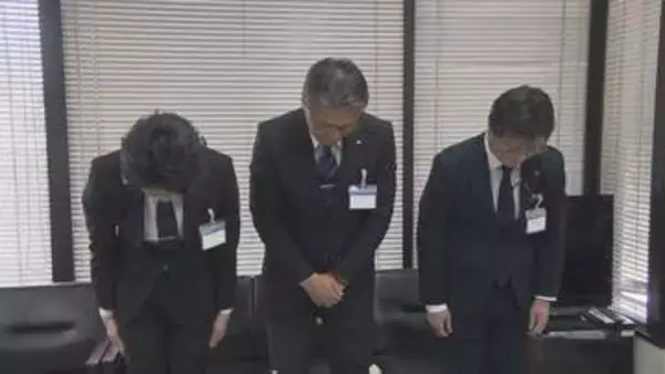 持ち家を賃貸と偽装、住宅手当74万円を不正受給　25歳職員を減給処分　大分市役所で初