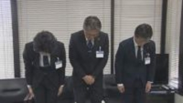 持ち家を賃貸と偽装、住宅手当74万円を不正受給　25歳職員を減給処分　大分市役所で初