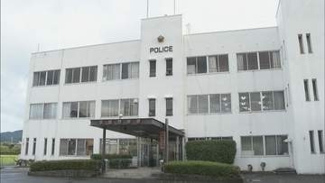 「山の中に人の骨」草刈り中に見つかる　頭がい骨と下あごの骨か、身元確認進める　大分