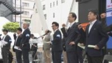 メーデー大分県中央大会　雇用形態や男女格差の是正を求める