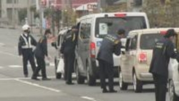 松岡郵便局強盗殺人事件から28年　県警がビラ配りで情報提供呼びかけ　大分